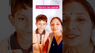 Childrens day special system pe system songsong india childernvideoschildrensongs Devkisp [upl. by Anirdna]