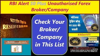 RBI Alert 50 Plus  Unauthorised Forex BrokerCompany  OctaFX  MetaTrader 4 5  YorkerFX amp More [upl. by Ahsitram]