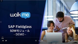 WalkMe for SAP Fieldglass SOW Quick Demo [upl. by Sidwel]