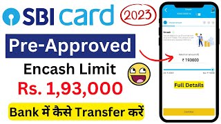 SBI Encash Loan  PreApproved Limit  How to Apply [upl. by Alitta]