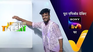 NEW India’s Got Talent S10  Ep 19 amp 20  Party Special  1 Oct 2023  Teaser [upl. by Skrap]