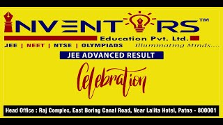 JEE ADVANCED 2023 RESULT CELEBRATION INVENTORS  INVENTORS EDUCARE  JEE ADVANCE RESULT [upl. by Dowd]