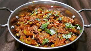 Kundru Ki Sabzi Restaurant StyleIvy Gourd [upl. by Topping]