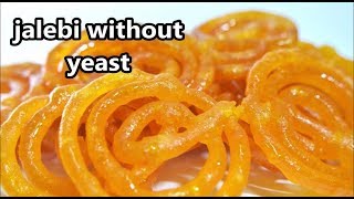 Instant Perfect Crispy Jalebi Without Yeast  How to make jalebi at home [upl. by Silver]