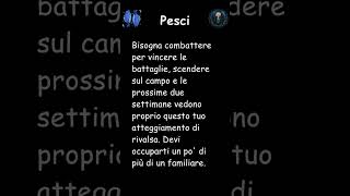 Pesci oroscopo di sabato 16 novembre 2024 dalla Stanza Esoterica short [upl. by Aisile525]