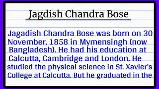 Jagadish chandra bose essay in english  Essay on Jagadish chandra bose in english  Pathshala Club [upl. by Krahmer434]