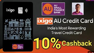 AU ixigo Credit Card launched  Ixigo Credit Card launched Hindi  au ixigo travel credit card hindi [upl. by Marybeth]