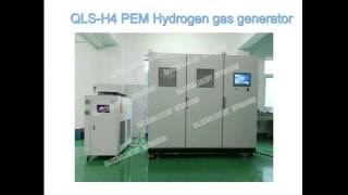 QLSH4 pure Hydrogen gas generator [upl. by Eustazio]