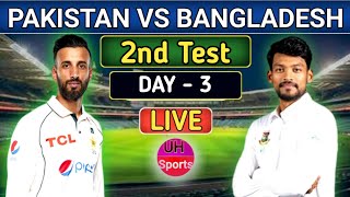 PAK Vs BAN 2nd Test Live Commentary  Pakistan Vs Bangladesh Live Cricket Match Today SESN 3 Day 3 [upl. by Lorola]