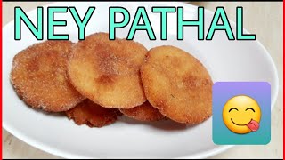 Ney Pathal  Malabar Pathiri Recipe in Malayalam  How to Make Easy Pathiri at Home  Quick amp Easy [upl. by Roinuj322]