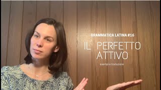 IL PERFETTO ATTIVO LATINO [upl. by Linzy]