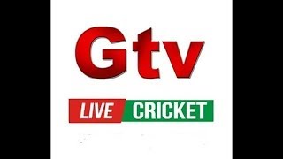 GTV LIVE  জি টিভি লাইভ 2018all cricket  gtv live cricket [upl. by Tine]