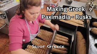 Greek Traditional Rusks or Paximadia  Best Snack for your Coffee [upl. by Etyam]