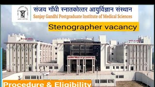 SGPGI Lucknow vacancy details 2024  SGPGI Recruitment 2024 apply online stenographer latestviral [upl. by Supple]