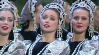 Russische Musik Russlands Nationaltanz quotBerözkaquot Birklein 2 [upl. by Assirrem]