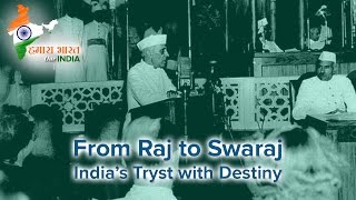 Tryst With Destiny  by Pandit Jawaharlal Nehru [upl. by Aiekal]