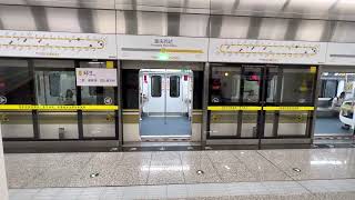 Circle Line Train at Chongqing West Railway Station [upl. by Packton]