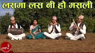 लसमा लस नी हौ मसली पिध्नु  पूर्वेली सालेजो नृत्य  SALEJO NRITYA  LASAMA LASANI NI HOU [upl. by Gizela]