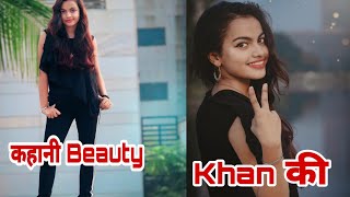 Beauty khan real life story Tiktok star [upl. by Teeter]