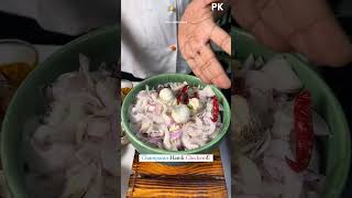 india chiken kosha mangshovery testinge chicken [upl. by Blakely]