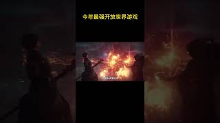 【Dragons Dogma 2】今年最强开放世界游戏！steam游戏 开放世界 怪物猎人 骚操作 [upl. by Sirej]