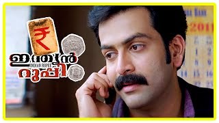 Indian Rupee Movie Scenes  Police finds about black money dealing  Prithviraj [upl. by Ansley512]