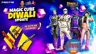 DIWALI 🪔 EVENT SPECIAL MAGIC CUBE STORE UPDAT  NEXT MAGIC CUBE BUNDLE IN BD SERVER [upl. by Anerahs51]