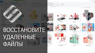 Восстановление ⚕️ удаленных файлов в 2021 программой Hetman Partition Recovery 💥 [upl. by Anibur323]