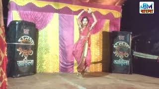 Laagi Lagan Shankara।। Cultural events [upl. by Eilegna]