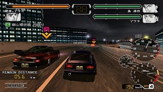 Wangan Midnight PS2 Gameplay HD PCSX2 [upl. by Mima676]