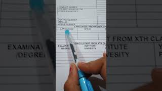 how to fill bio data form centralbankofindia ibpsclerk aspirants banking motivation [upl. by Ingrim799]