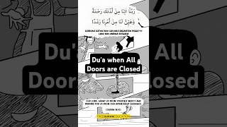 🤲 Dua when All Doors are Closed  Mohammad Baajour  The Power of Dua Shorts [upl. by Nekial]