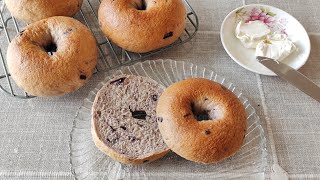 How I Made Blueberry Bagels at Home  Easy Fun and Delicious [upl. by Aihpledalihp510]