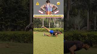 ✔️3 best exercises for lower back stiffness relief 😮‍💨lower back pain relieve sciatica like [upl. by Sollars]