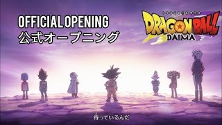 Dragon Ball DAIMA Official Opening Jaan jaka☆jaan Sub ItaEngRōmaji [upl. by Tisdale]