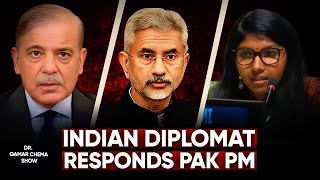 Why Pakistan did not Reply Youngest Indian Diplomat who targeted Pak PM [upl. by Kayle]