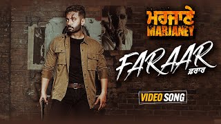 Faraar  Video Song  Sippy G  Marjaney  Releasing on 10th Dec 2021 [upl. by Goldfinch]