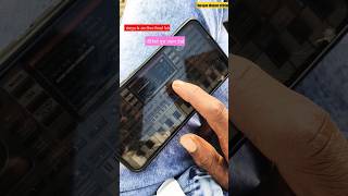 mobile mein bajaye real piano shorts viralshort [upl. by Mikes]