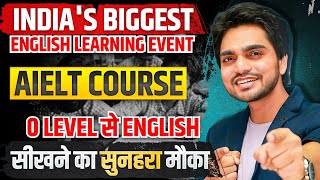 How To Learn English From 0  AIELT  English Grammar  Learn English SpokenReadingWritingListen [upl. by Tatman]