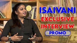 Gana Singer Isai Vaani  Interview  Promo  Castless Collective Fame  Tamil Gana  Vendhar TV [upl. by Galven768]