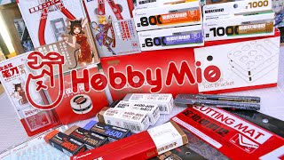 Hobby Mio Delivery amp Tool Introduction [upl. by Ilyak848]