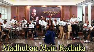 Madhuban Mein Radhika Nache Re  Gul Saxena  Kohinoor  Mohammad Rafi  Live  Dilip Kumar  Kumkum [upl. by Inahet]