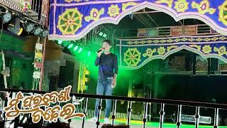 Mu Paradesi Chadhei  Odia Singer Song  Odia New Song  love Jitendra Dancer [upl. by Pasco]