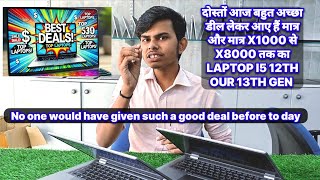 DELL LATITUDE 5430 OUR 5440 LAPTOP  I5 12TH OUR 13TH GEN tech laptop viralvideo youtube [upl. by Ralat179]