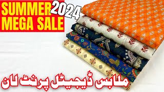 Malabis Lawn Volume 2  Branded Lawn Collection 2024  Summer Mega Sale  Vol  1494 [upl. by Viola]