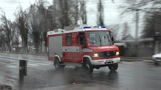 LFBA1 Freiwillige Feuerwehr Linz Ebelsberg [upl. by Arevle642]