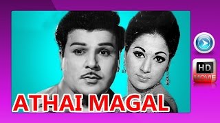 Athai Magal  Tamil Full Movie  I N Murthy  Nagesh  Vanisri  Jai Sankar  old Hit Tamil movie [upl. by Nosahc212]