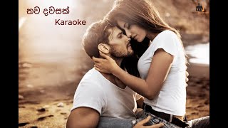 තව දවසක්  Thawa Dawasak  Karaoke  Acoustic Version [upl. by Anis]