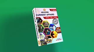 Arjuna Current Affairs l 4th Edition l Arjuna Publication l As Soon [upl. by Adnyleb242]