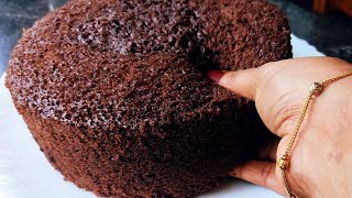 1Kg Chocolate Sponge Cake Recipe Without OvenBasic Chocolate Sponge Cake RecipeChocolate sponge [upl. by Tammany]